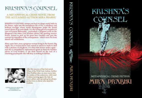 Krishna's Counsel MB